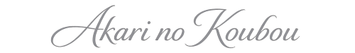 Akari no Koubou